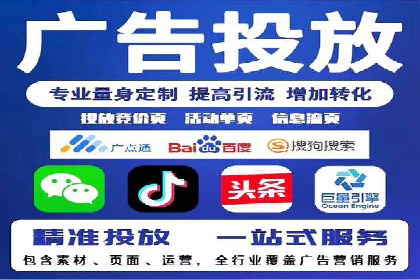 快手信息流运营攻略：提升内容曝光
